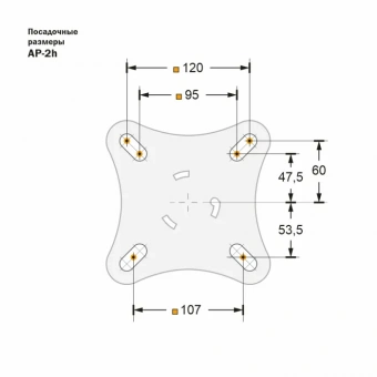 Анкерный столбик AP-2H круглый